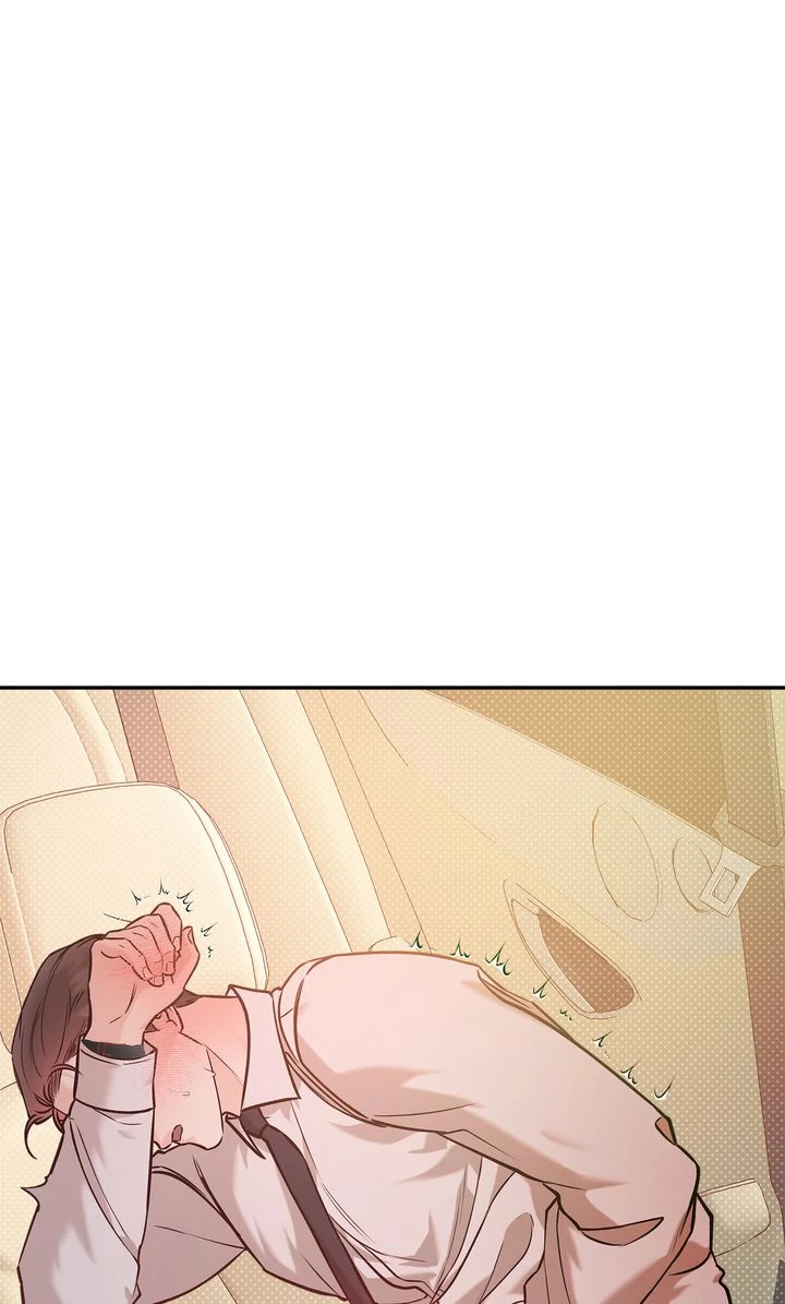 Stranger [Mature Official] - Chapter 56 manhwa