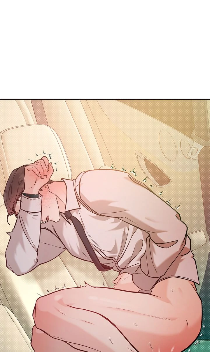 Stranger [Mature Official] - Chapter 57 manhwa