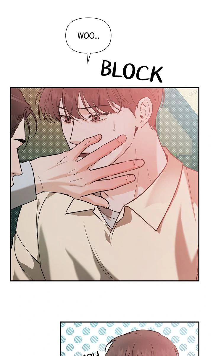 Stranger [Mature Official] - Chapter 57 manhwa