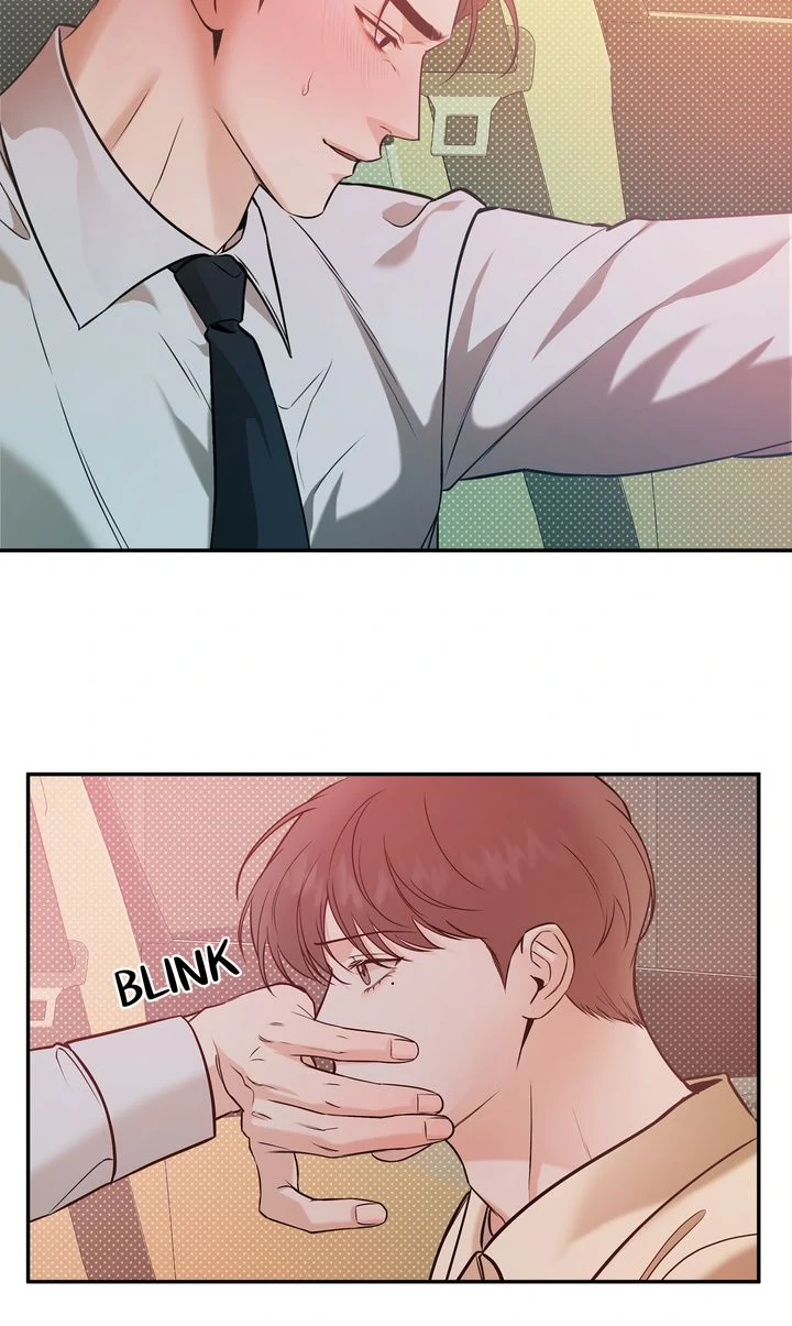 Stranger [Mature Official] - Chapter 57 manhwa