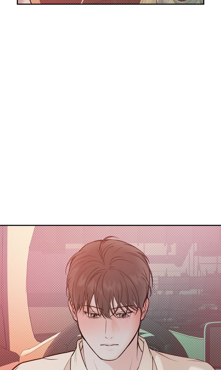 Stranger [Mature Official] - Chapter 57 manhwa