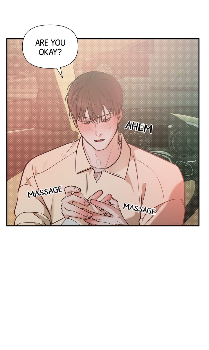 Stranger [Mature Official] - Chapter 57 manhwa