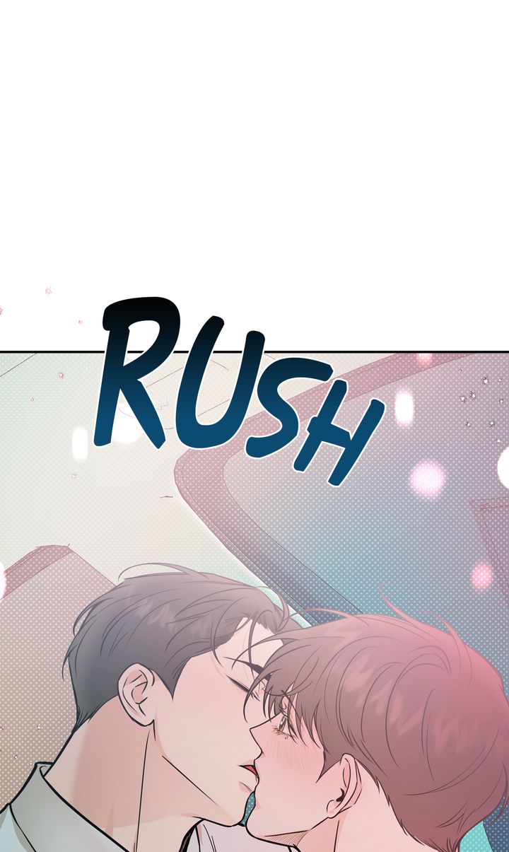 Stranger [Mature Official] - Chapter 57 manhwa