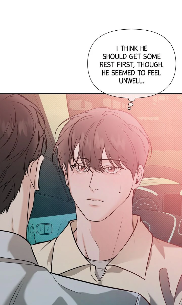 Stranger [Mature Official] - Chapter 57 manhwa