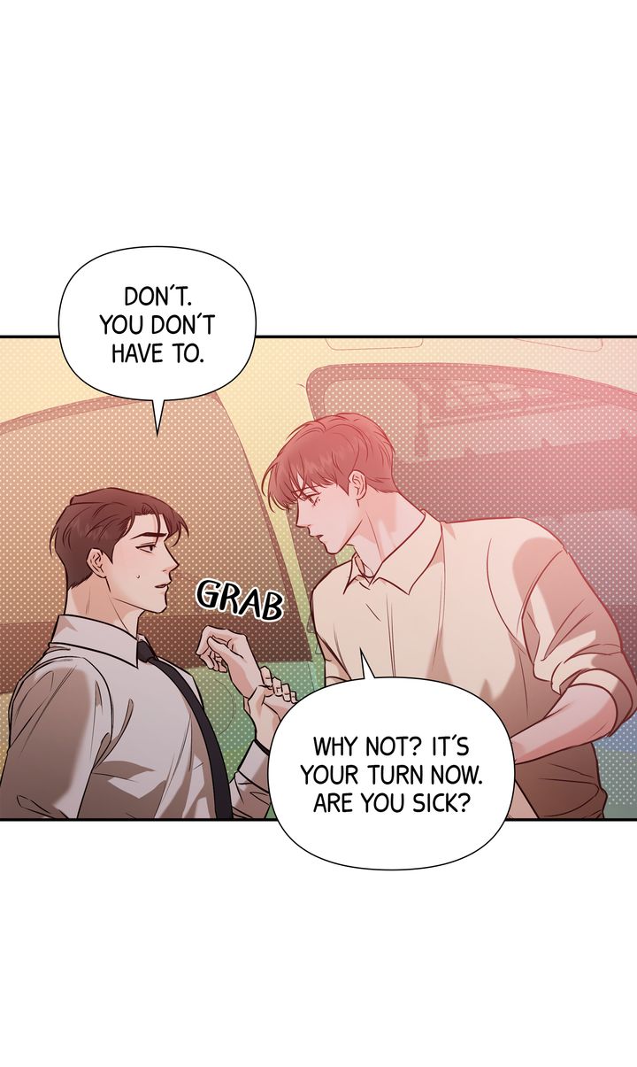 Stranger [Mature Official] - Chapter 57 manhwa