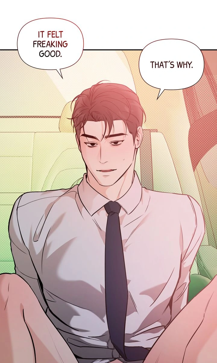 Stranger [Mature Official] - Chapter 57 manhwa