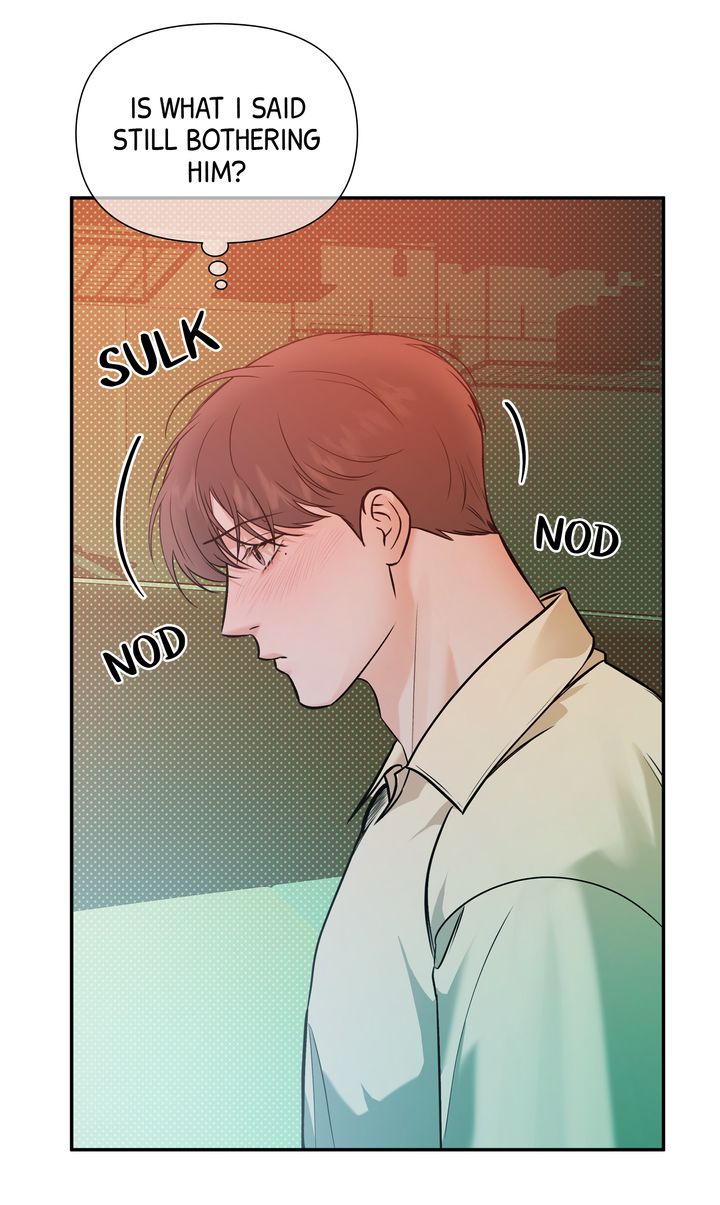 Stranger [Mature Official] - Chapter 57 manhwa