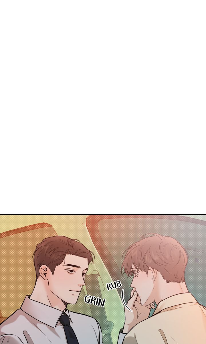 Stranger [Mature Official] - Chapter 57 manhwa
