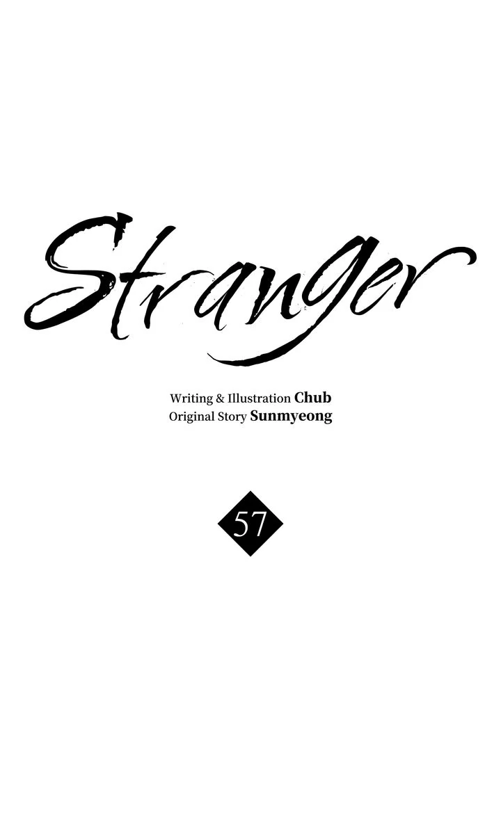 Stranger [Mature Official] - Chapter 57 manhwa
