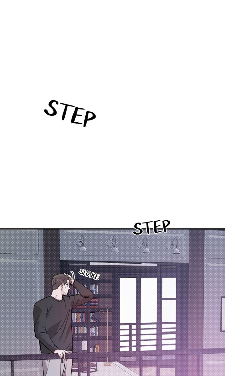 Stranger [Mature Official] - Chapter 57 manhwa