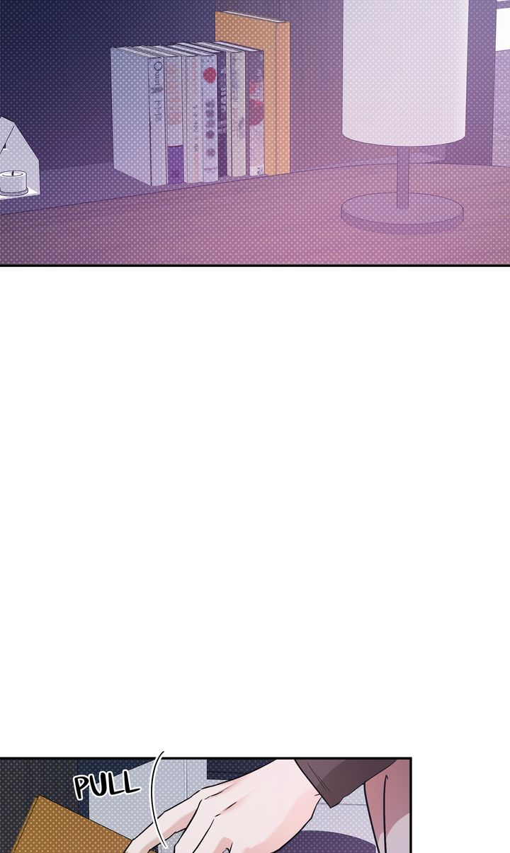 Stranger [Mature Official] - Chapter 57 manhwa