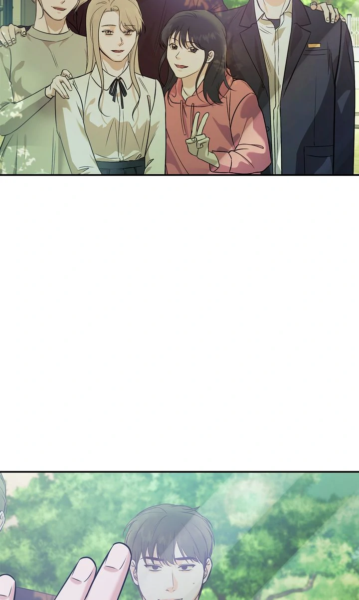 Stranger [Mature Official] - Chapter 57 manhwa