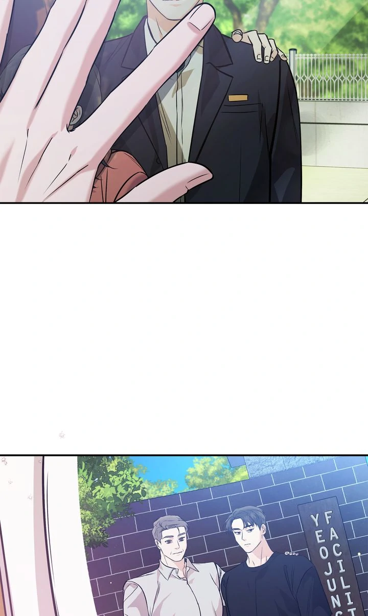 Stranger [Mature Official] - Chapter 57 manhwa
