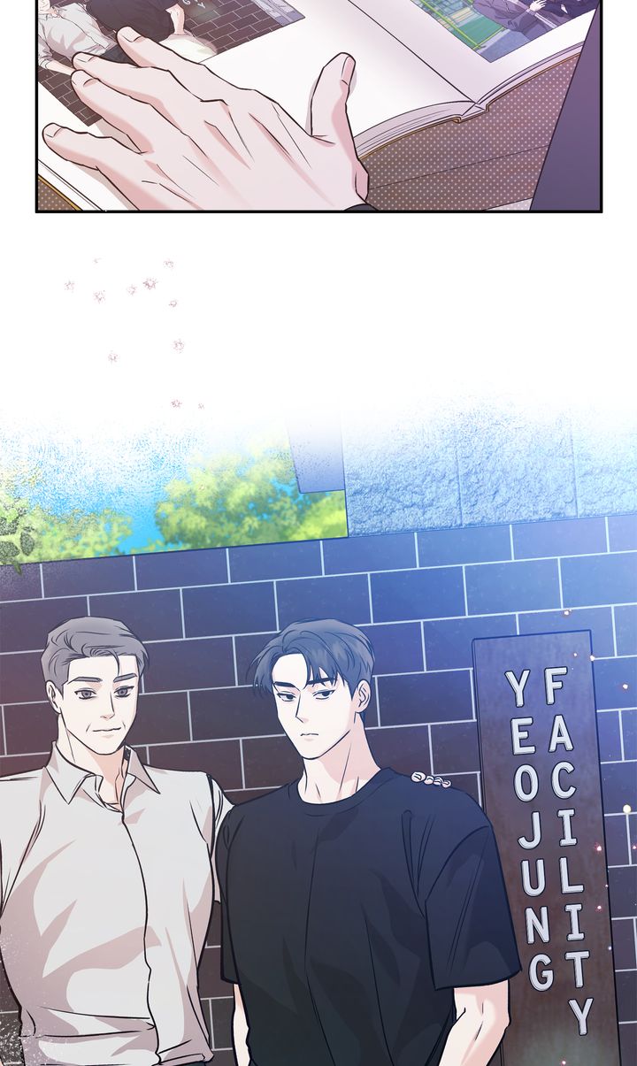 Stranger [Mature Official] - Chapter 57 manhwa