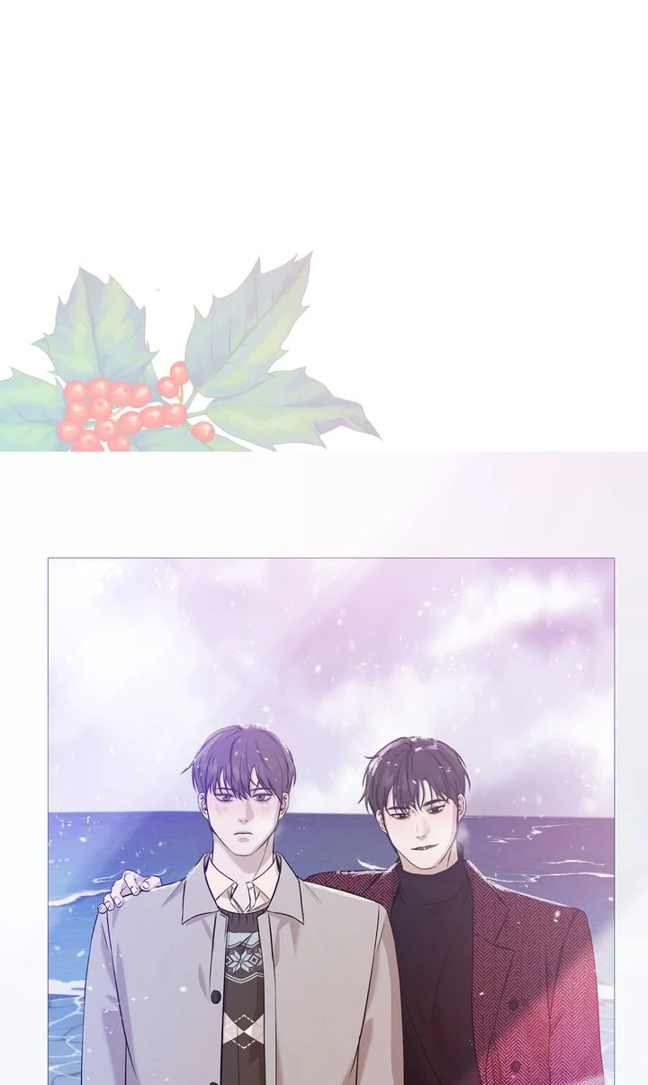Stranger [Mature Official] - Chapter 57 manhwa
