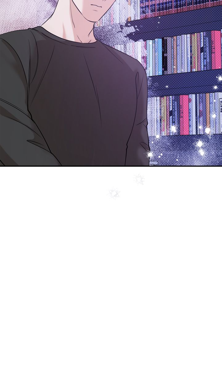 Stranger [Mature Official] - Chapter 57 manhwa