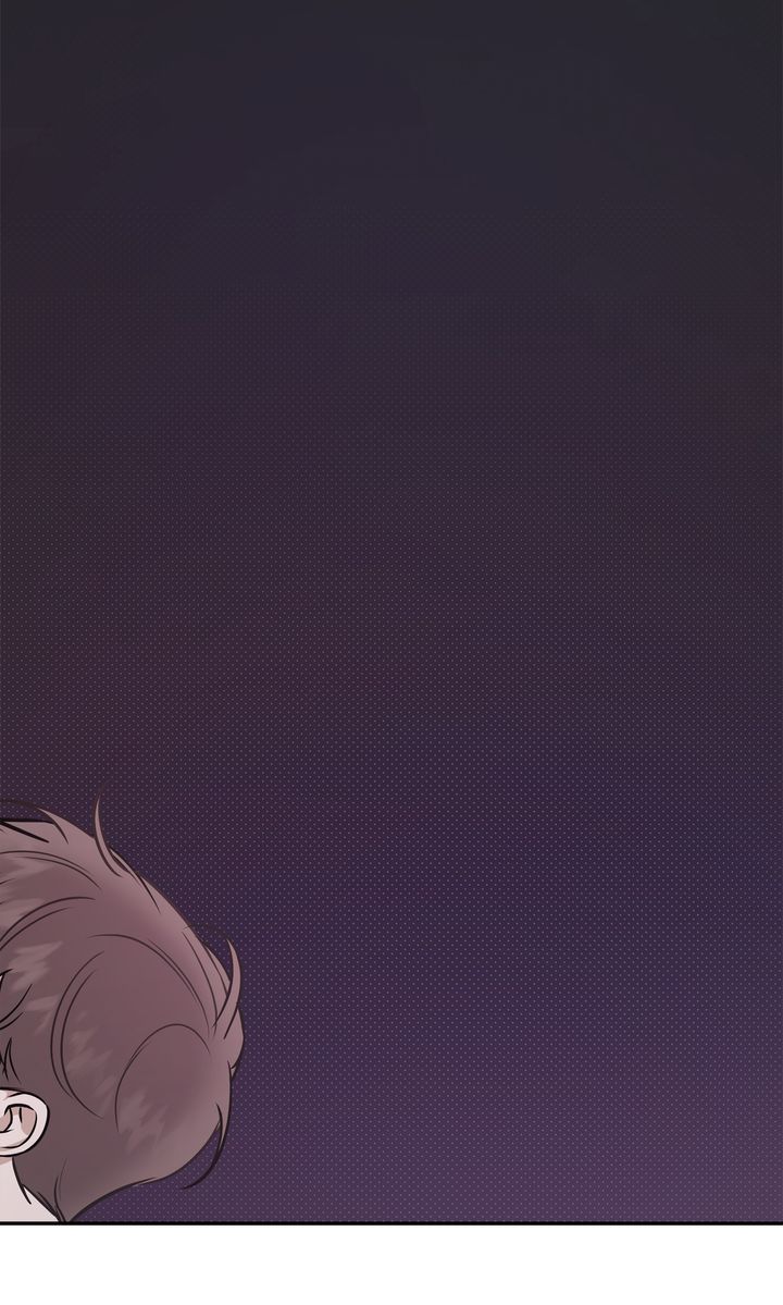 Stranger [Mature Official] - Chapter 58 manhwa