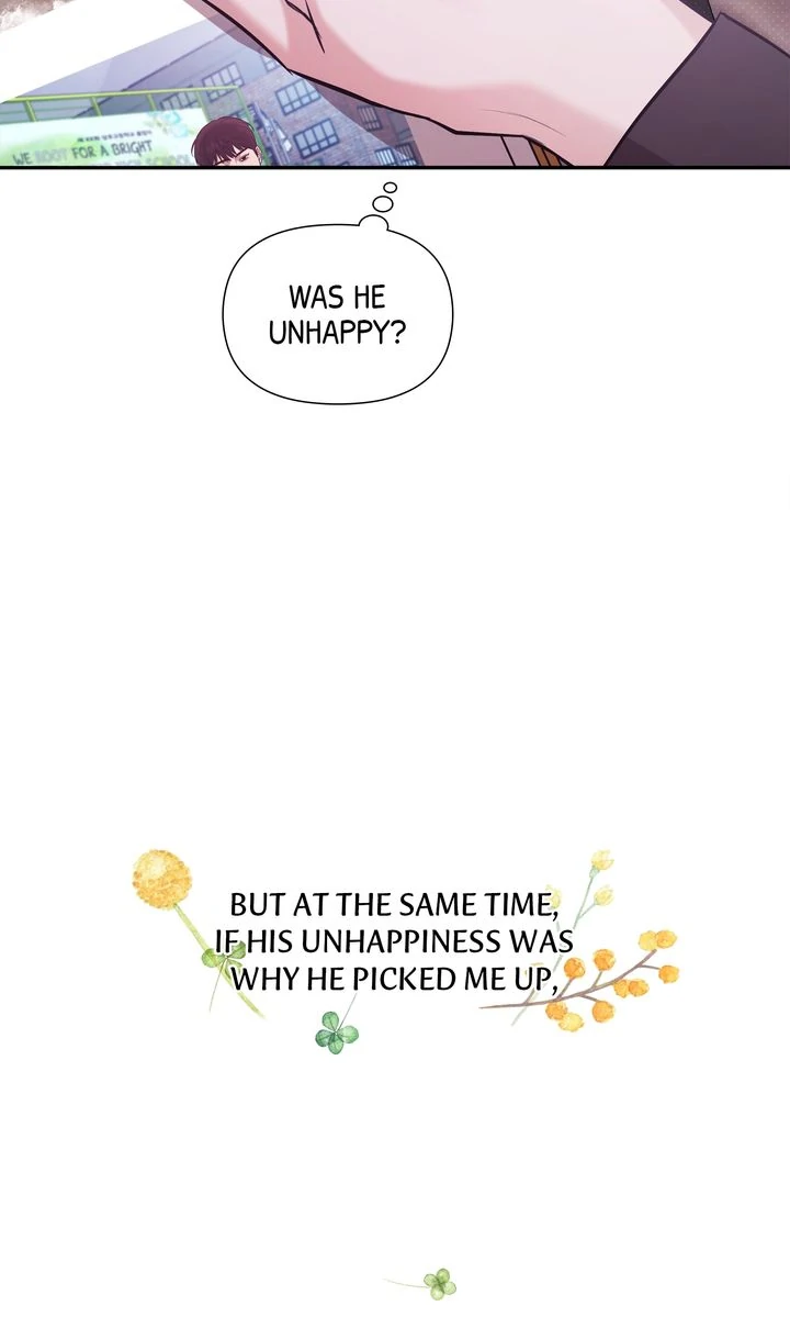 Stranger [Mature Official] - Chapter 58 manhwa
