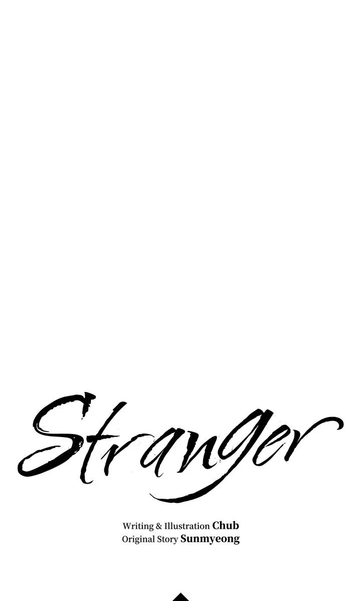 Stranger [Mature Official] - Chapter 58 manhwa