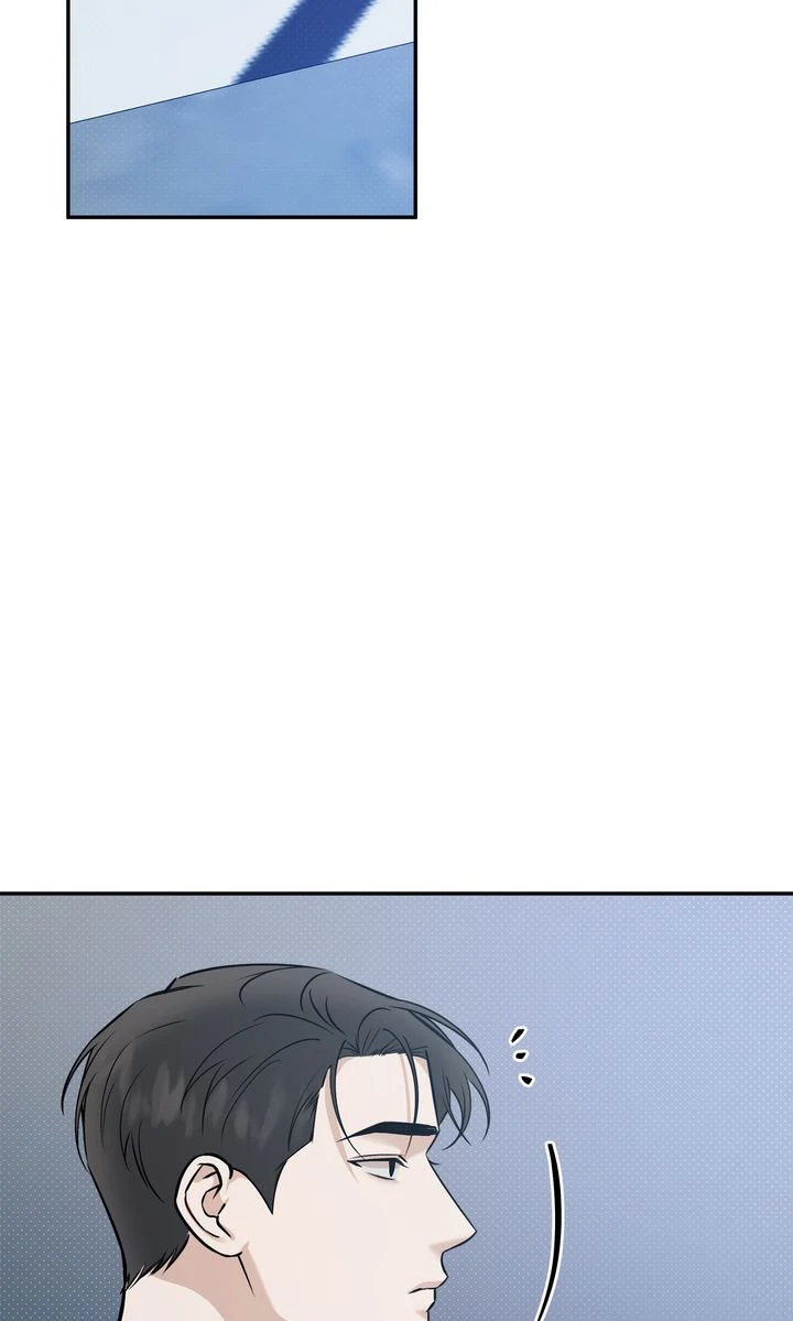 Stranger [Mature Official] - Chapter 58 manhwa