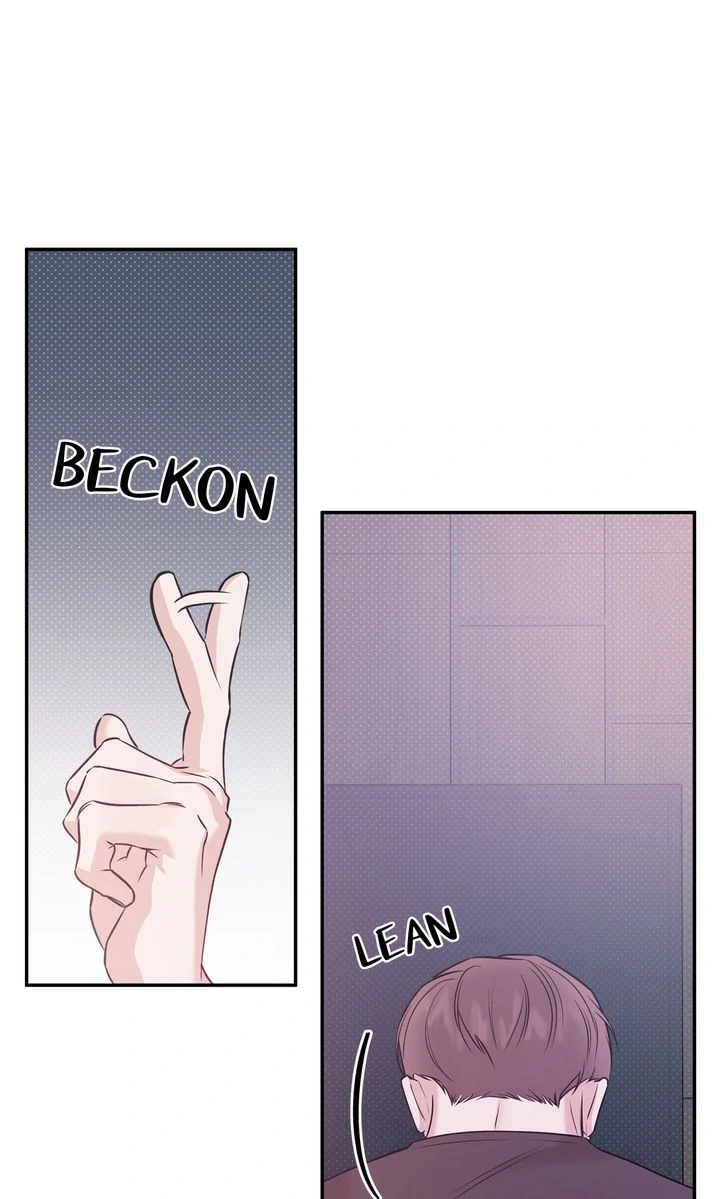 Stranger [Mature Official] - Chapter 58 manhwa
