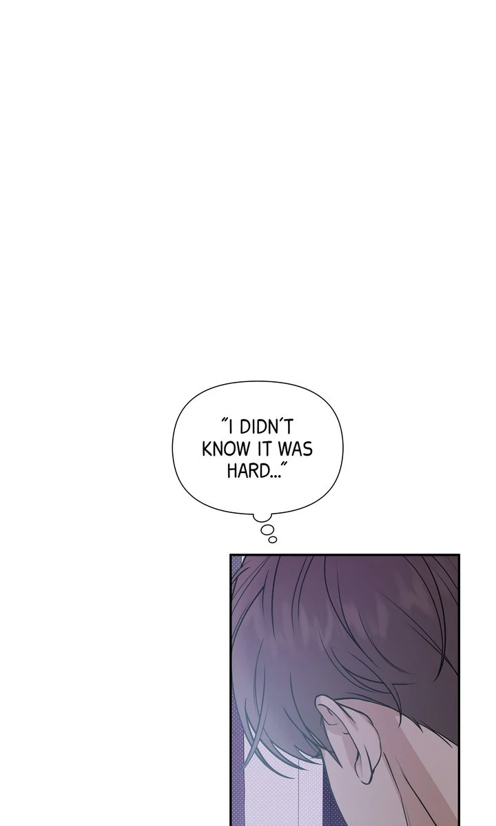 Stranger [Mature Official] - Chapter 59 manhwa