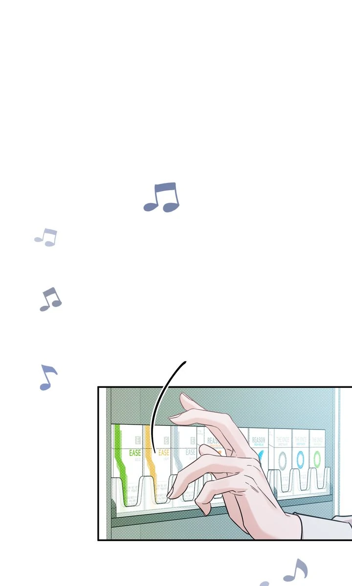 Stranger [Mature Official] - Chapter 59 manhwa