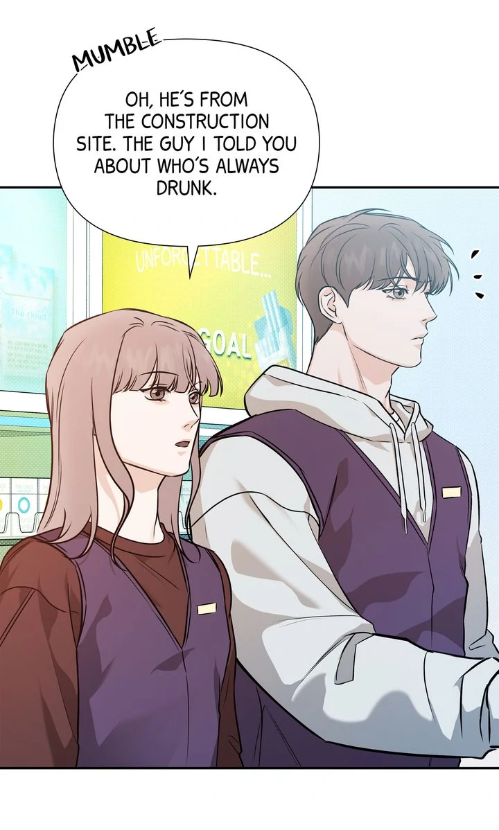 Stranger [Mature Official] - Chapter 59 manhwa