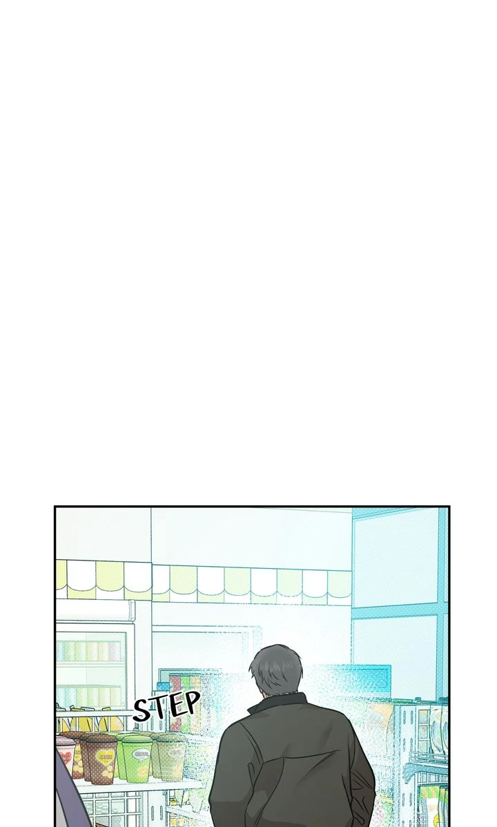 Stranger [Mature Official] - Chapter 59 manhwa