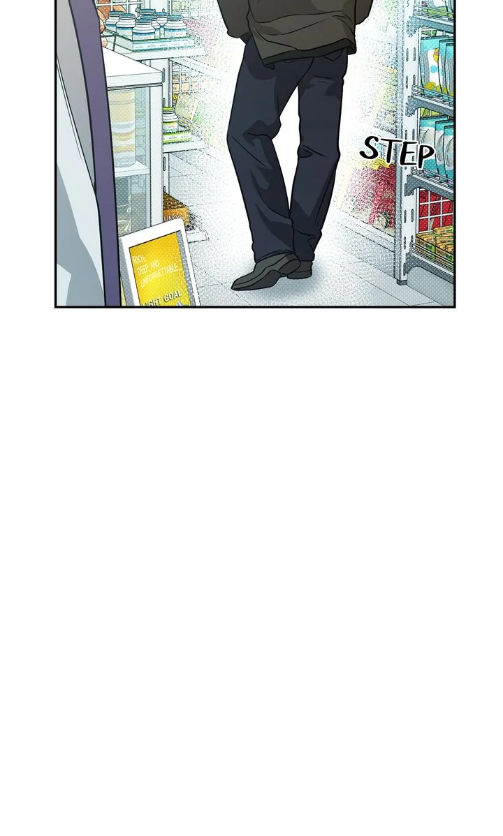 Stranger [Mature Official] - Chapter 59 manhwa