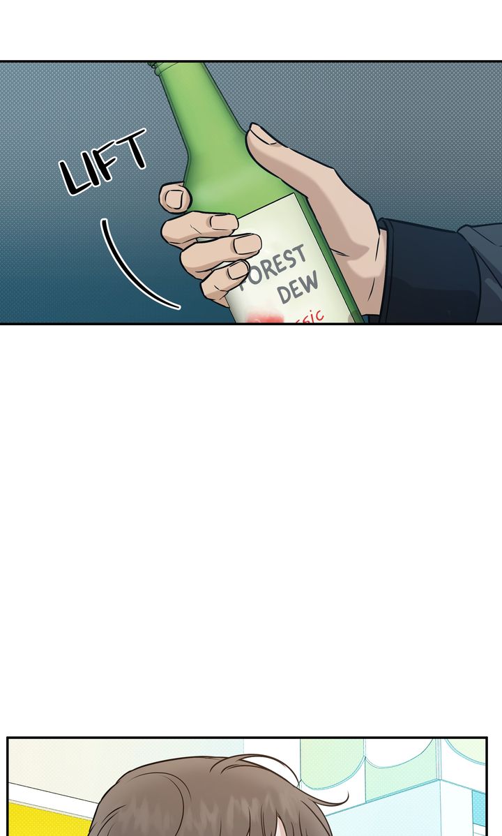 Stranger [Mature Official] - Chapter 59 manhwa