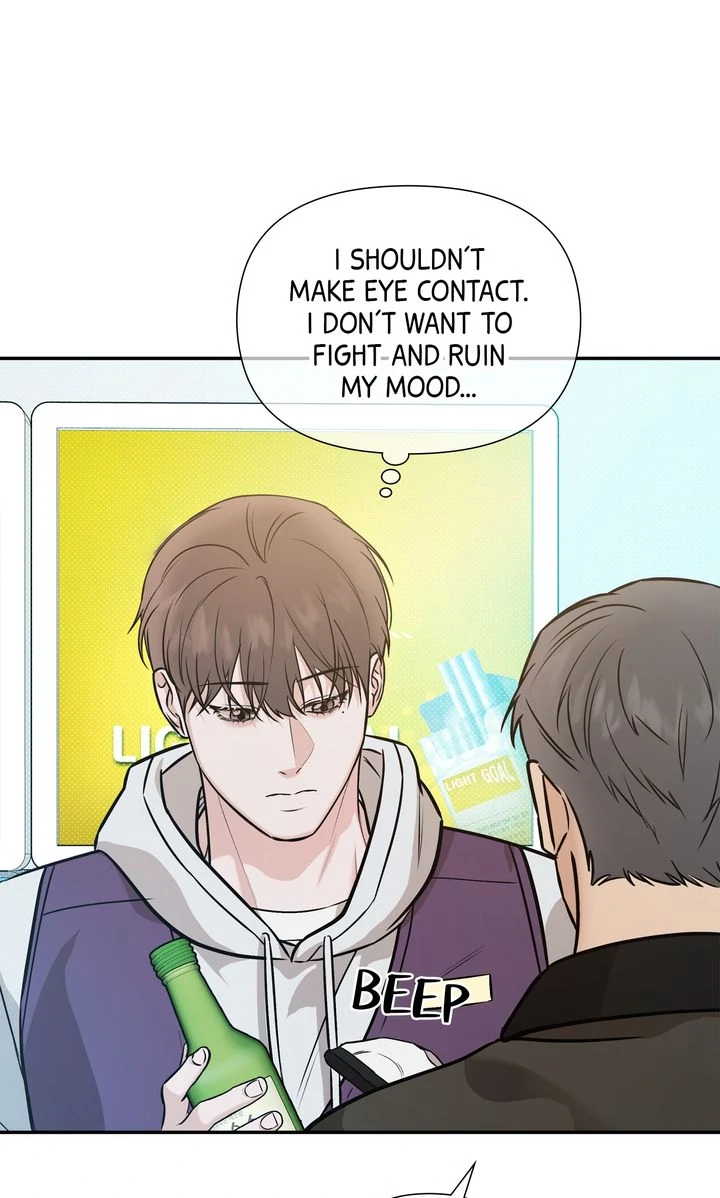 Stranger [Mature Official] - Chapter 59 manhwa