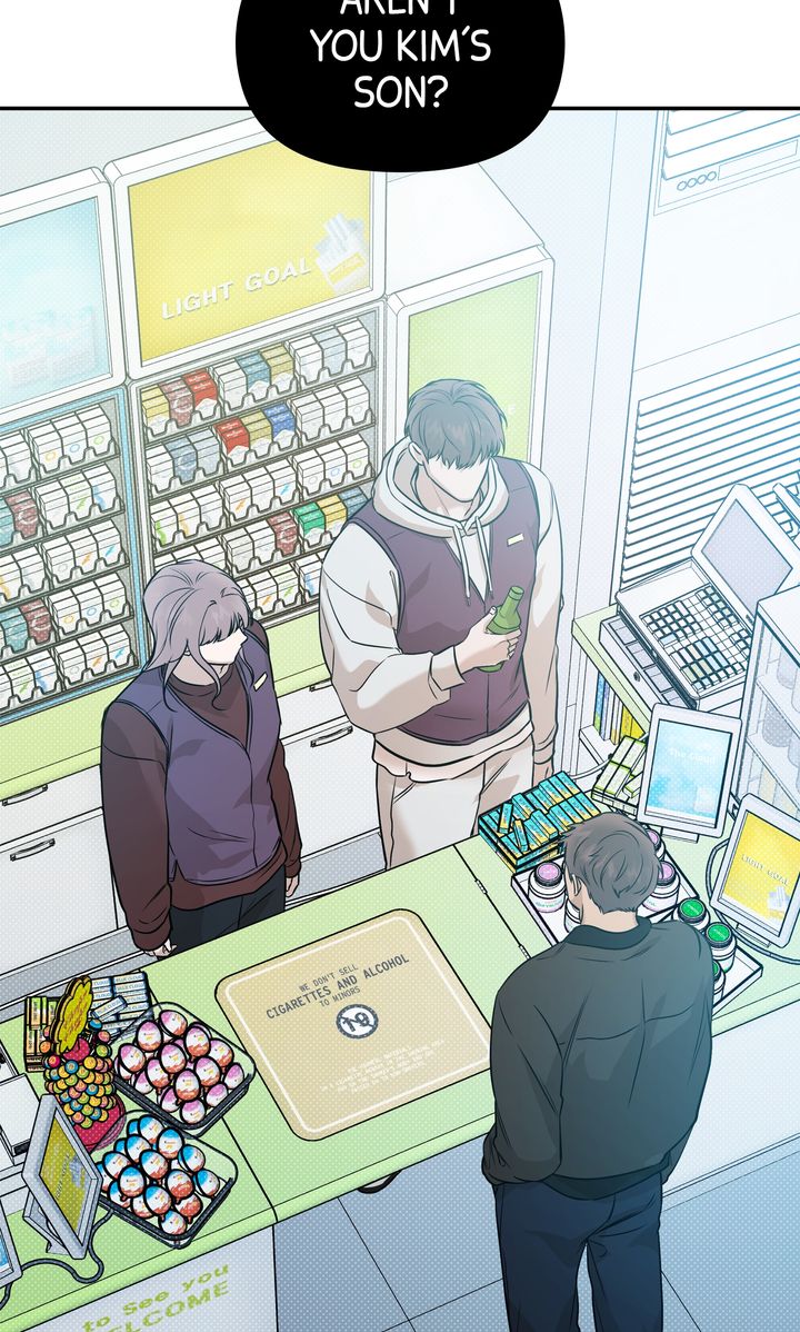 Stranger [Mature Official] - Chapter 59 manhwa