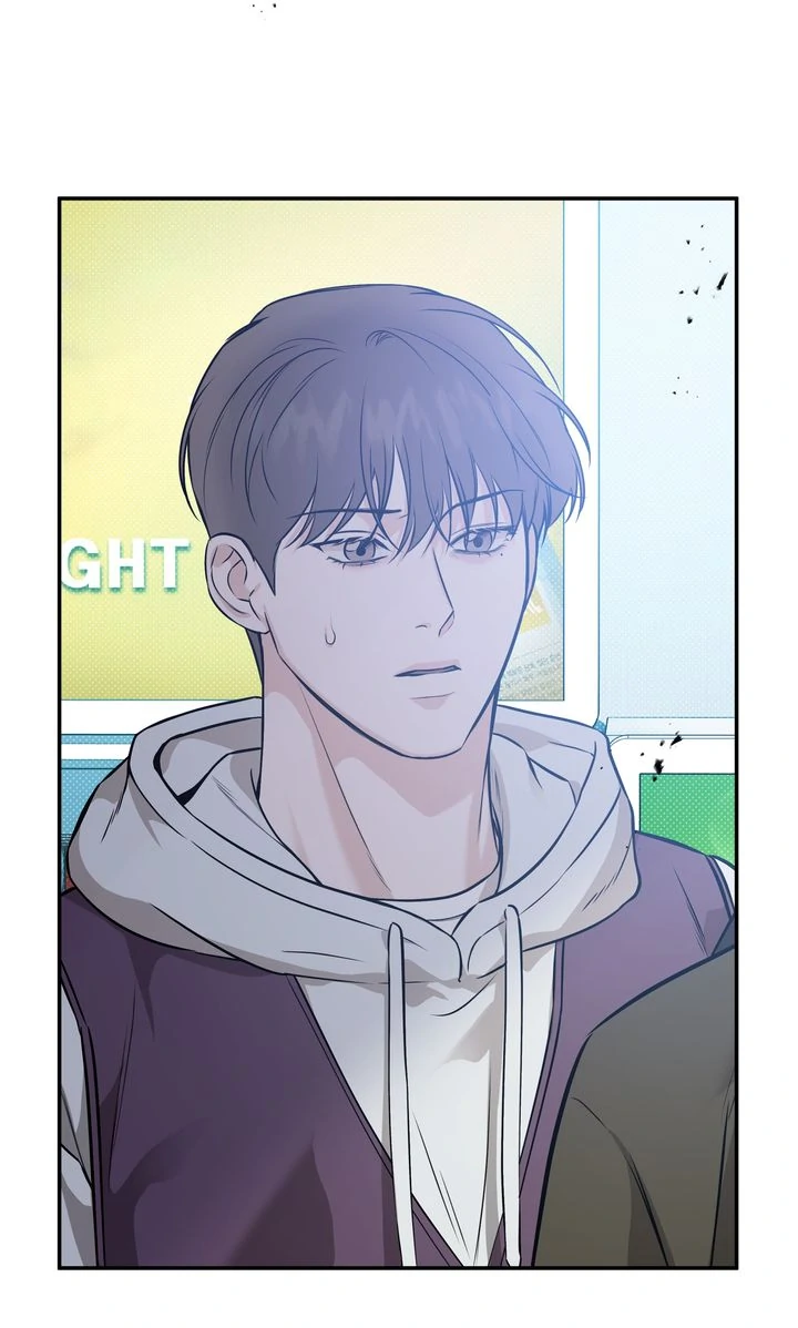 Stranger [Mature Official] - Chapter 59 manhwa