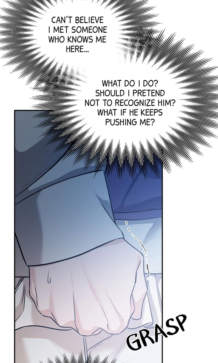 Stranger [Mature Official] - Chapter 59 manhwa