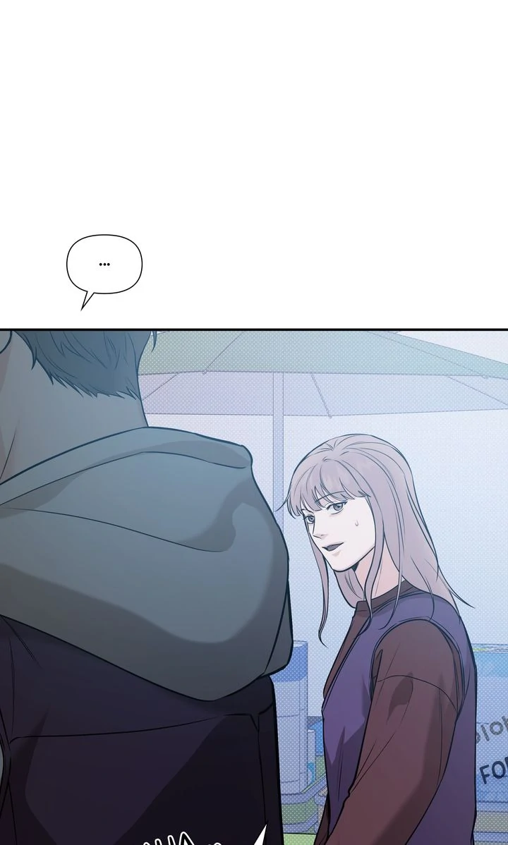 Stranger [Mature Official] - Chapter 59 manhwa