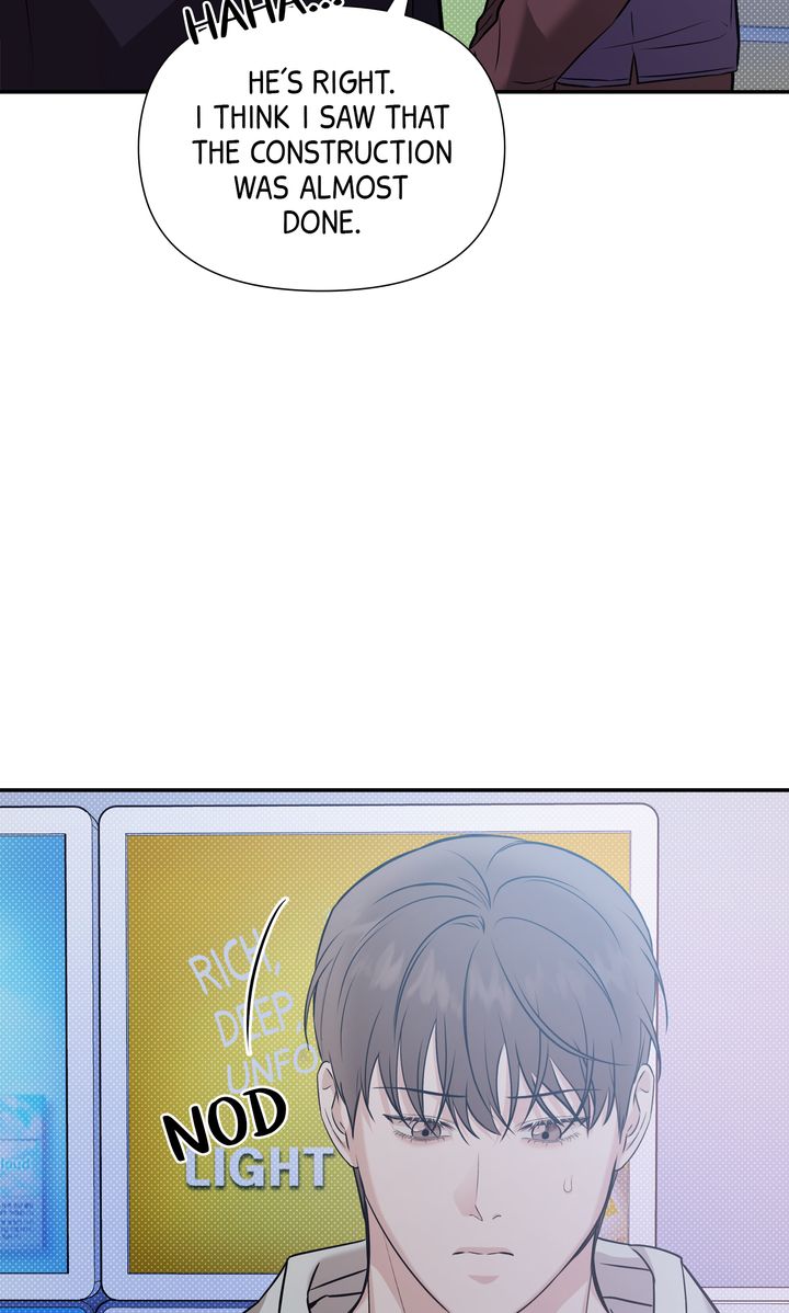 Stranger [Mature Official] - Chapter 59 manhwa
