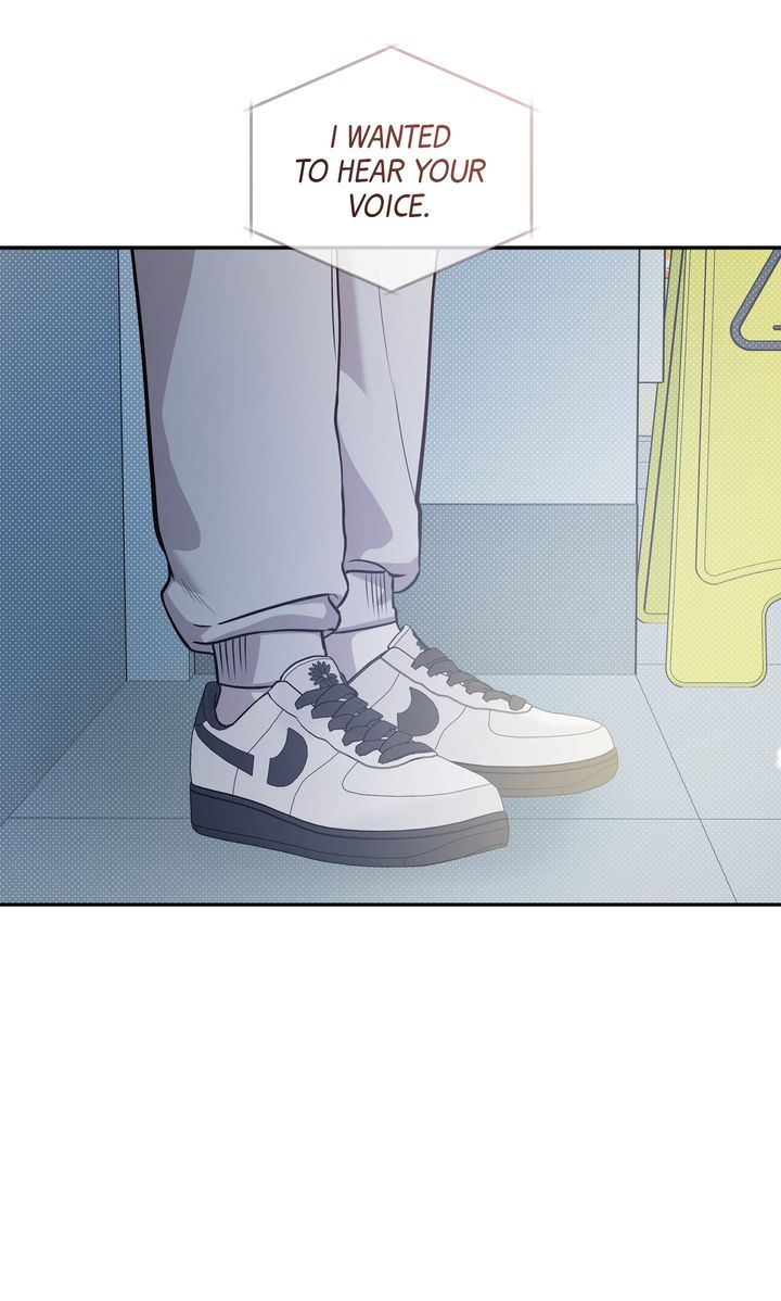 Stranger [Mature Official] - Chapter 59 manhwa