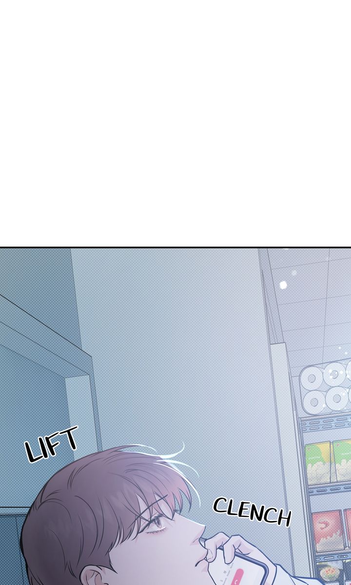 Stranger [Mature Official] - Chapter 59 manhwa