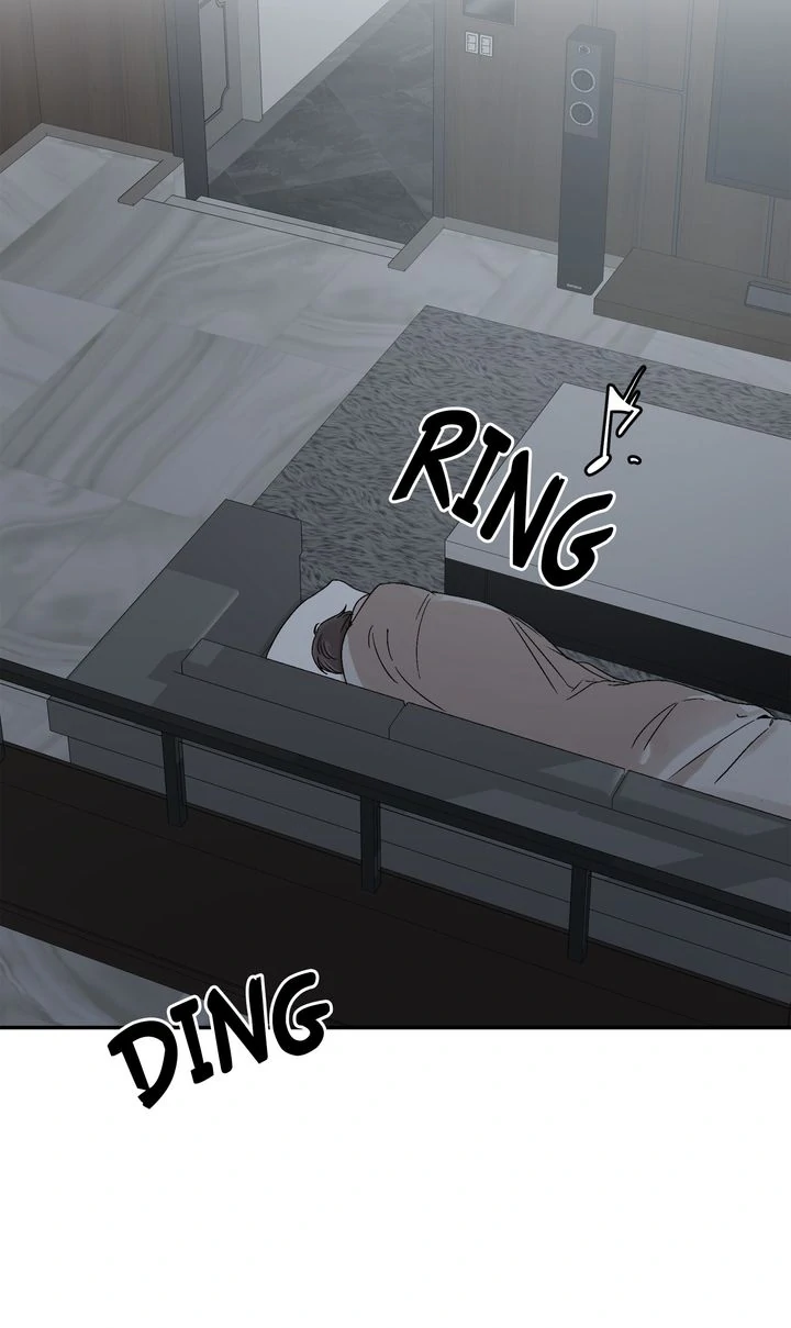 Stranger [Mature Official] - Chapter 6 manhwa