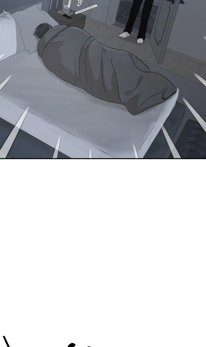 Stranger [Mature Official] - Chapter 6 manhwa