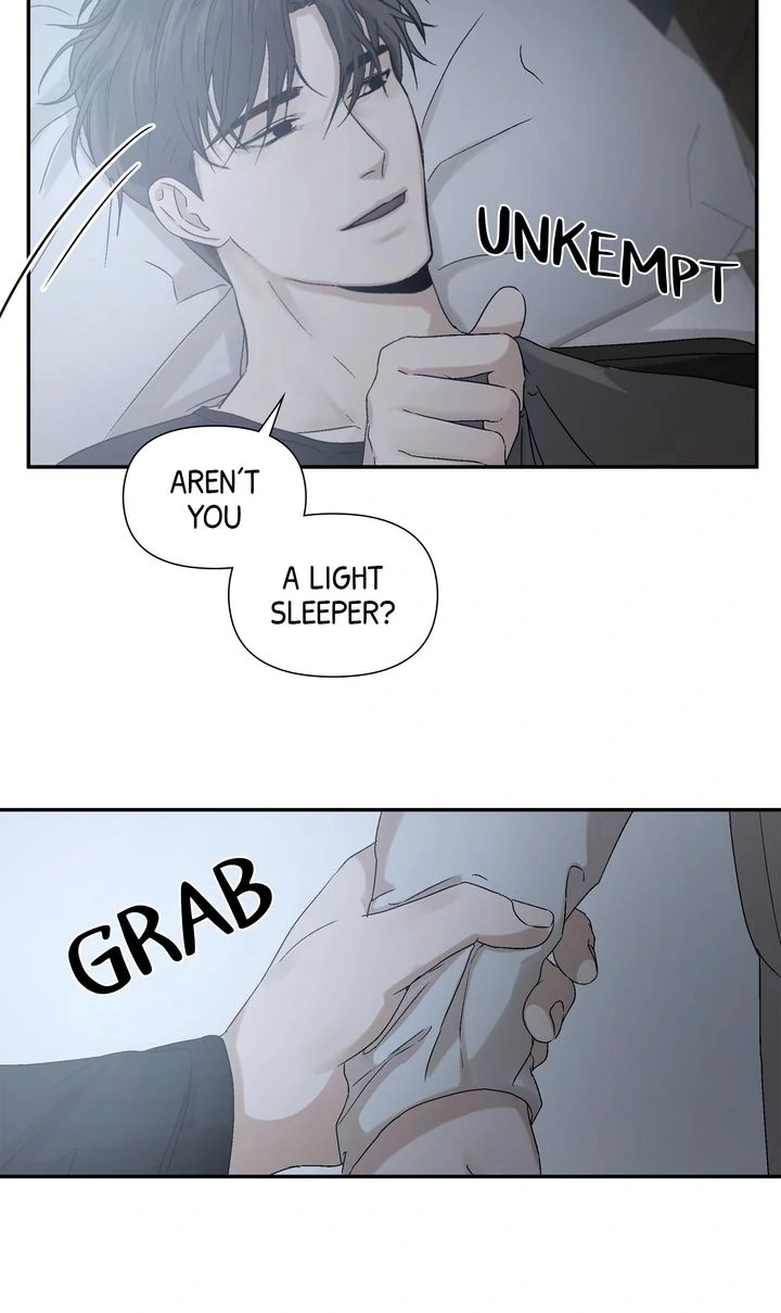 Stranger [Mature Official] - Chapter 6 manhwa