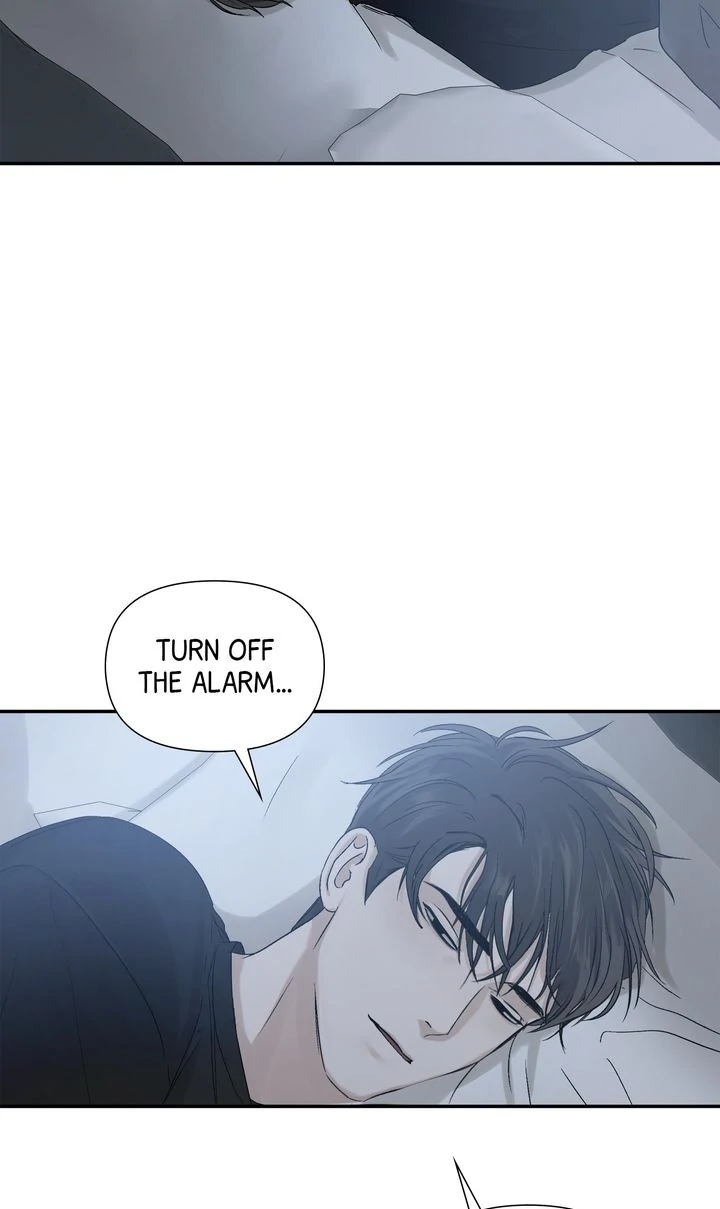 Stranger [Mature Official] - Chapter 6 manhwa