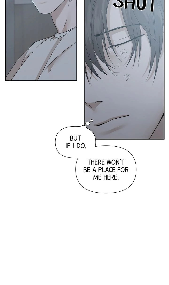Stranger [Mature Official] - Chapter 6 manhwa