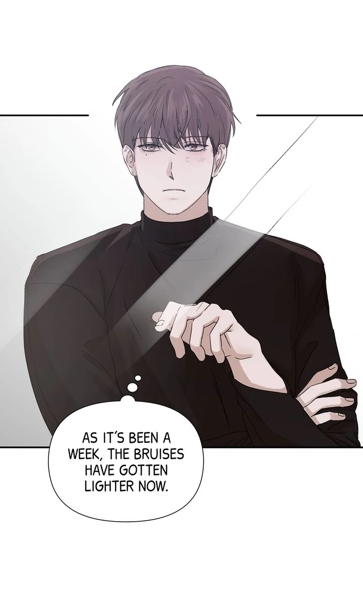Stranger [Mature Official] - Chapter 6 manhwa
