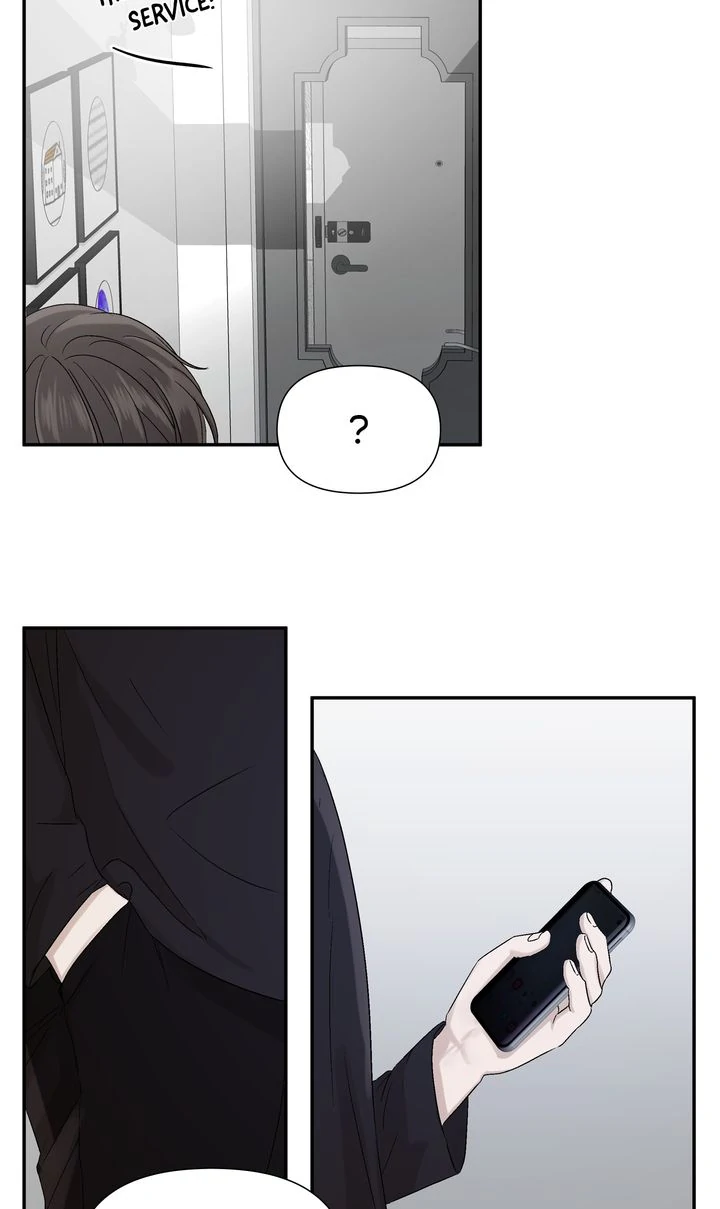 Stranger [Mature Official] - Chapter 6 manhwa