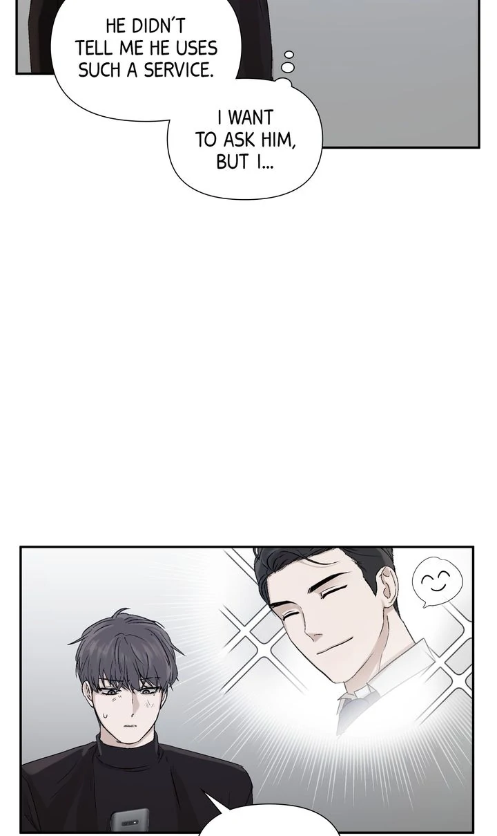 Stranger [Mature Official] - Chapter 6 manhwa