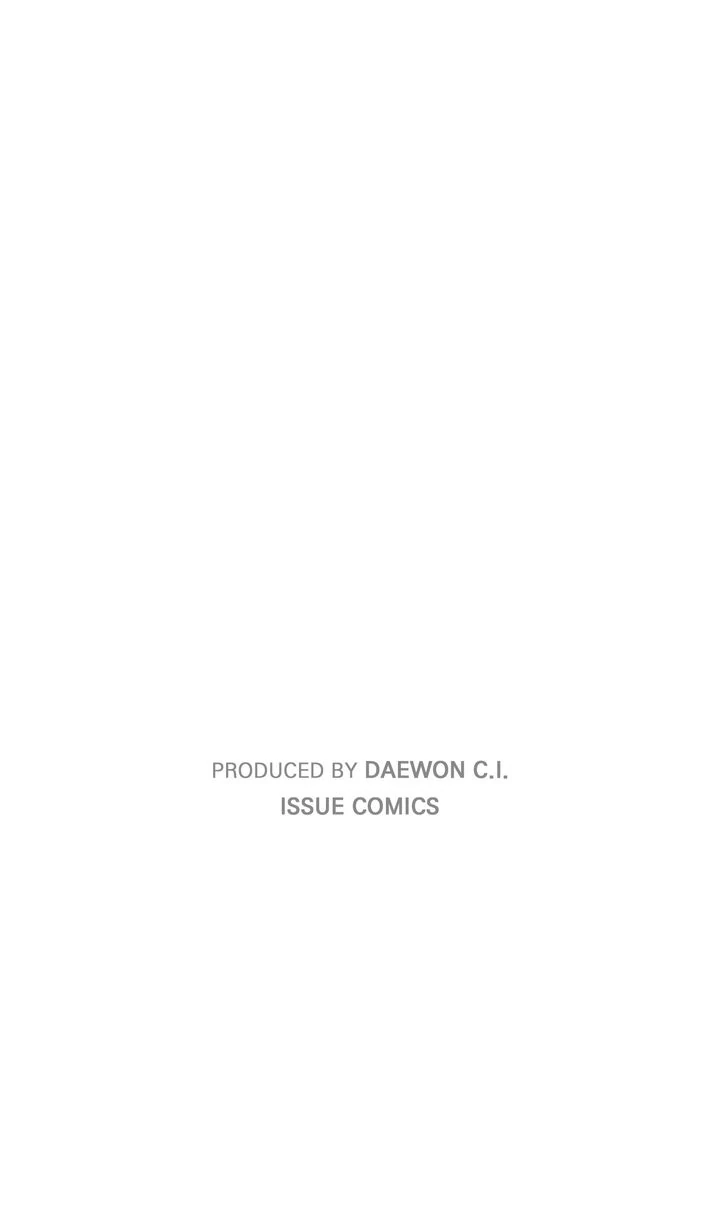 Stranger [Mature Official] - Chapter 6 manhwa