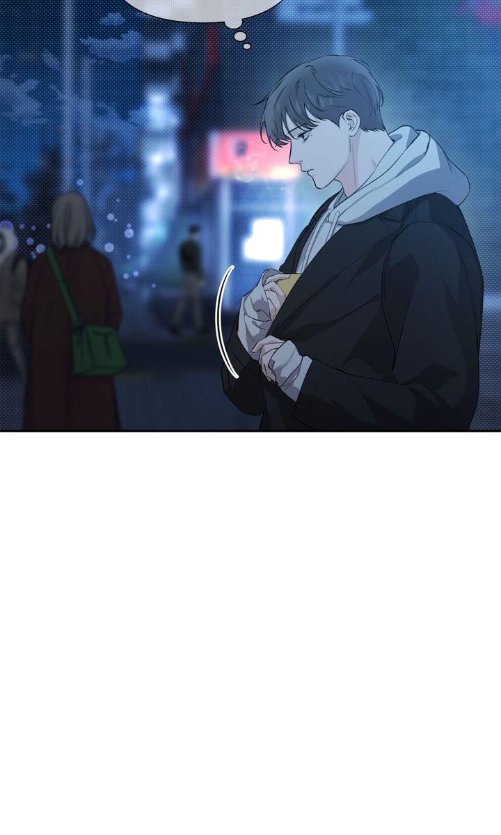 Stranger [Mature Official] - Chapter 60 manhwa