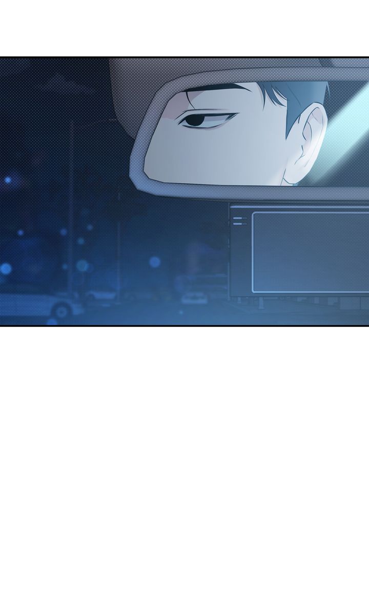 Stranger [Mature Official] - Chapter 60 manhwa